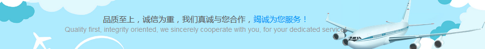 快拍儀,高拍儀哪個(gè)牌子好,高拍儀價(jià)格,高拍儀廠(chǎng)家